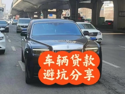 应城汽车抵押贷款中押本不押车贷款需要什么材料?